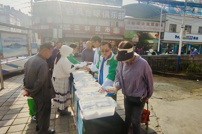 鹽業滇中公司開展黨工團集體活動