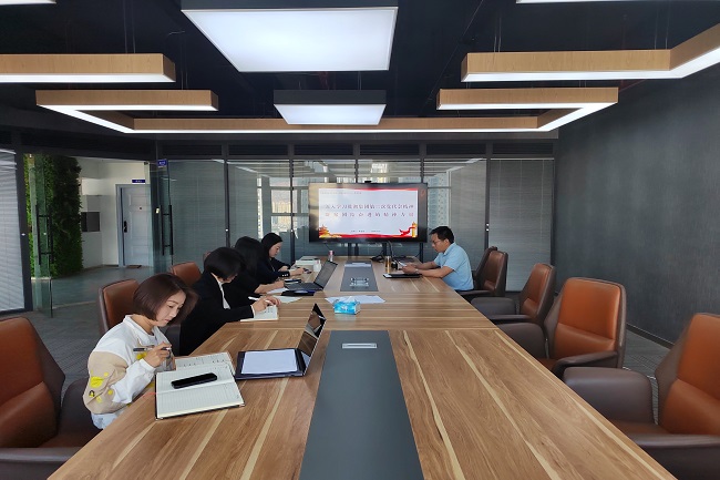 深入學習貫徹集團第二次黨代會精神.凝聚 團結奮進的精神力量 —————日新公司黨支部組織開展一季度黨課學習
