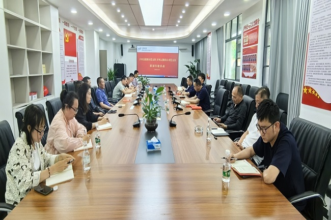 瀘西縣能源局、瀘西新能源公司開展黨支部聯創共建活動