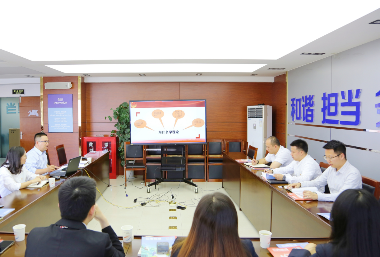 微信截圖_20221102171431.png
