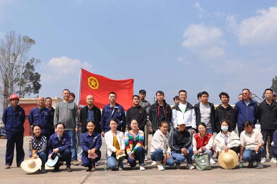 昆明鹽礦團委_副本.jpg
