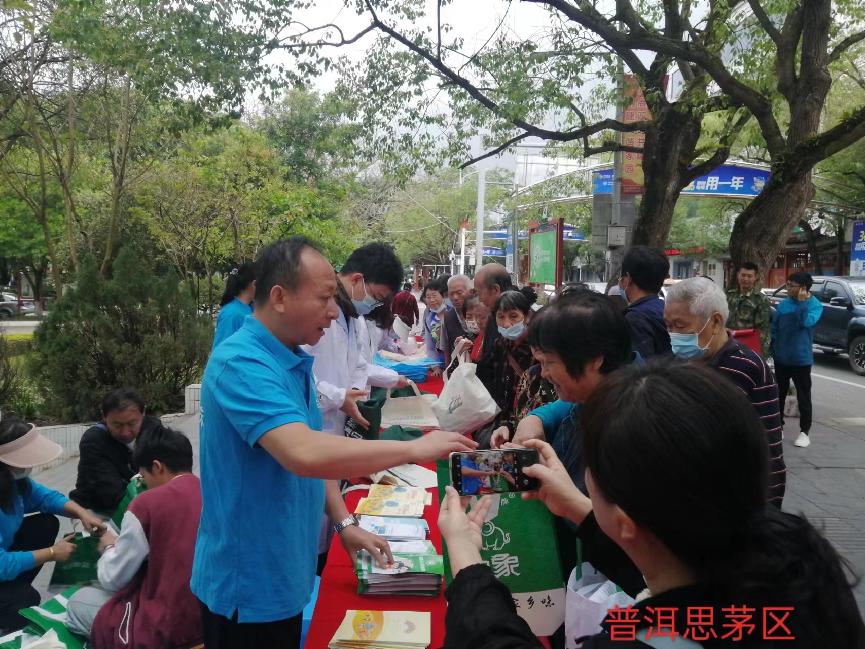 微信圖片_202305241048312.jpg