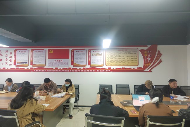 集中學習02.jpg