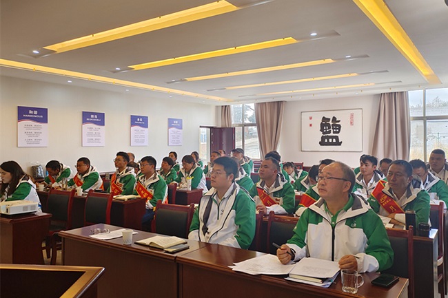 會議現場.jpg