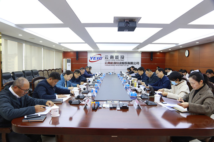 會議現場_副本.jpg
