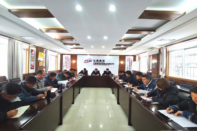 圖1.jpg