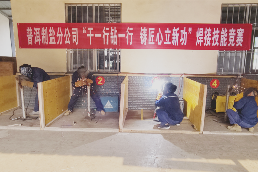 圖片1_副本.png